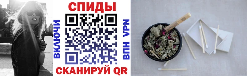 Бутират Butirat  сколько стоит  Злынка 