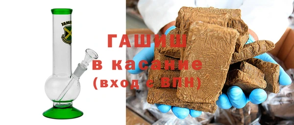 наркотики Иннополис