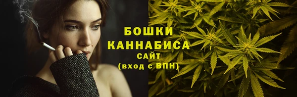 герыч Краснослободск
