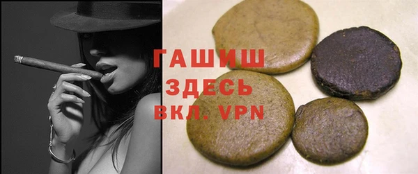 наркотики Иннополис
