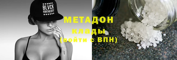 наркотики Иннополис