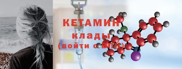 наркотики Иннополис