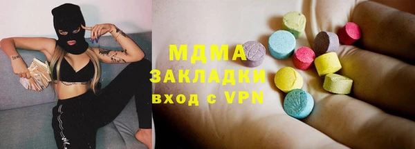 прущая мука Лагань