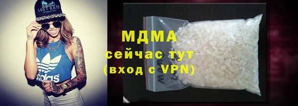 наркотики Иннополис