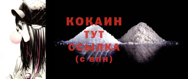 наркотики Иннополис