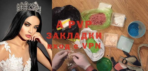 СК Кукмор