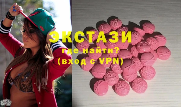 наркотики Иннополис