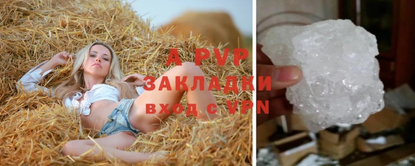 наркотики Иннополис