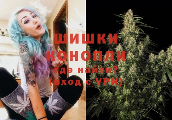 марки nbome Куйбышев