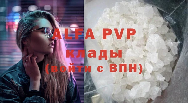 прущая мука Лагань