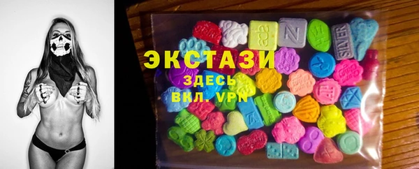 амфетамин Костерёво