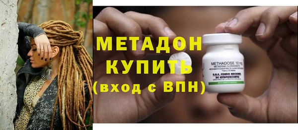 наркотики Иннополис